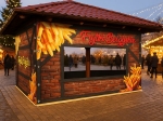 Gazebo tarpaulin with brick and Belgian fries print, ideal as custom-made advertising for catering points.