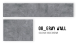 Grey balcony screen with 08_GRAY WALL concrete motif and raw wall texture, made-to-measure product.